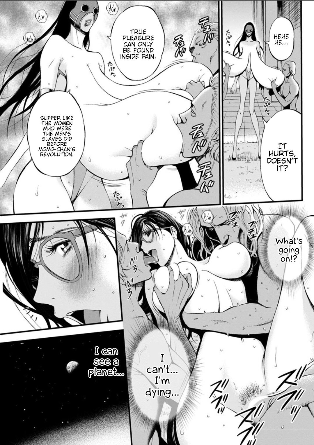 Hentai Manga Comic-The Otaku In 2200 A.D.-Read-225